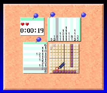 Oekaki Logic 2 (Japan) (NP) screen shot game playing